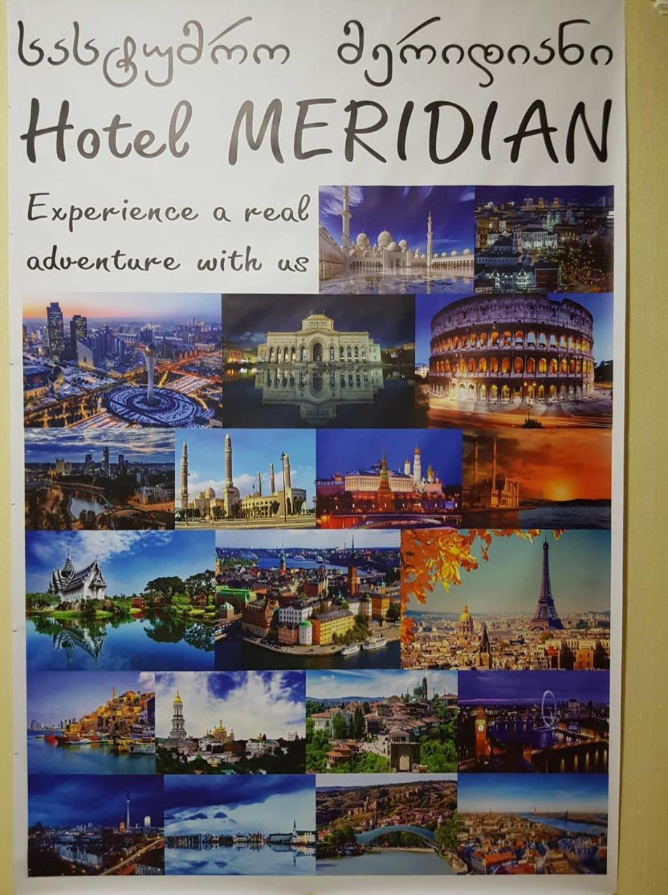 Meridian Kutaisi Ngoại thất bức ảnh